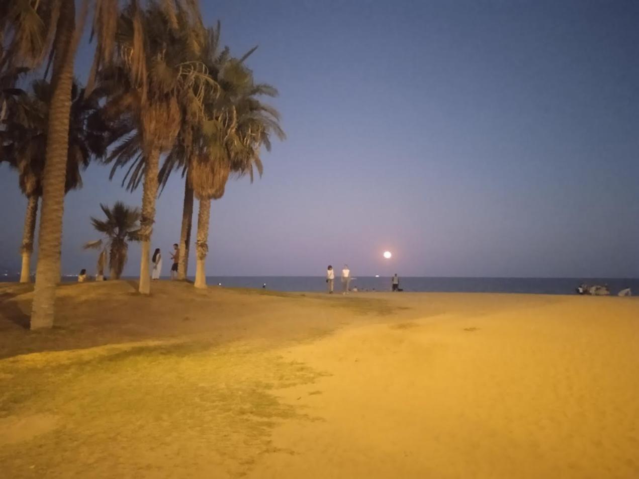Apartment Upla - Urban Playa Luz